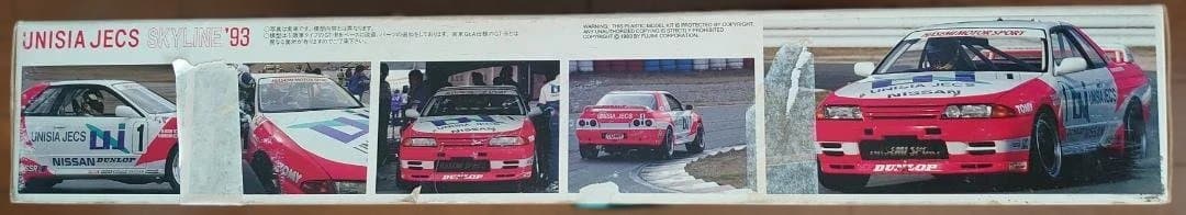 1/12 ビッグスケール スカイラインGT-Rユニシアジェックス '93 - メルカリ