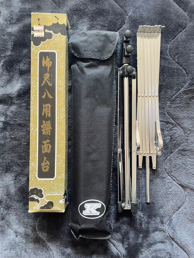 【竹仙銘】都山流尺八 -1尺8寸管-