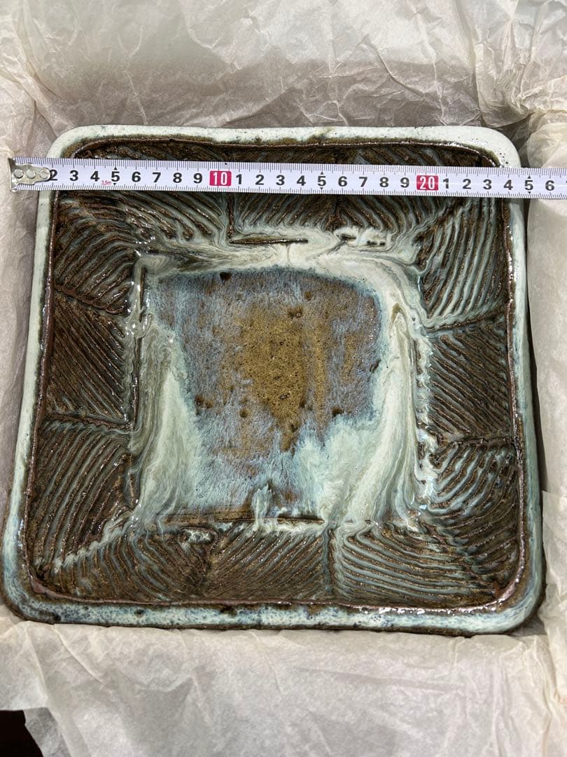 出西窯　四角陶器大皿　レア　値下げしました