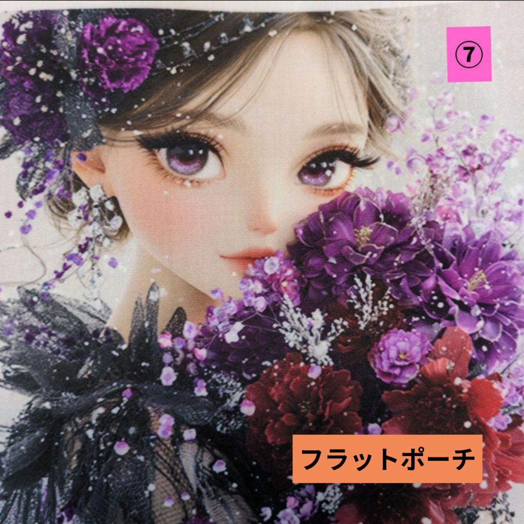 hina009様ご確認用♥オーダー品