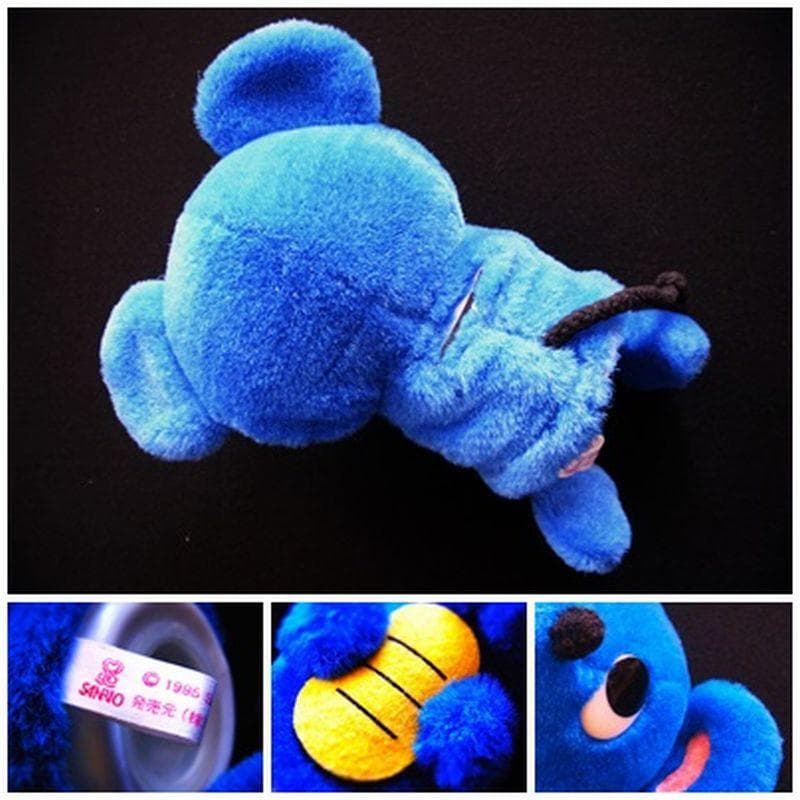 平成レトロ/サンリオ '95 レアキャラ？ねずみぬいぐるみ貯金箱ブルー