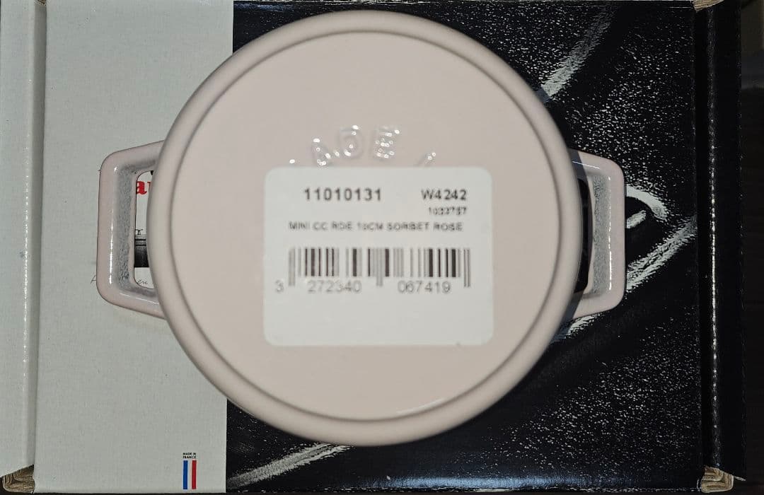 STAUB ストウブ　ピコ　ココット ラウンド 10cm ソルベローズ 両手鍋