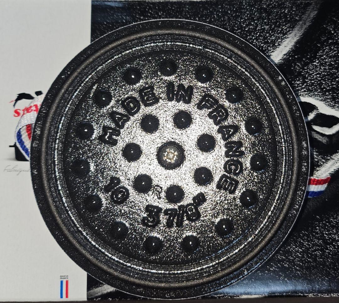 STAUB ストウブ　ピコ　ココット ラウンド 10cm ソルベローズ 両手鍋