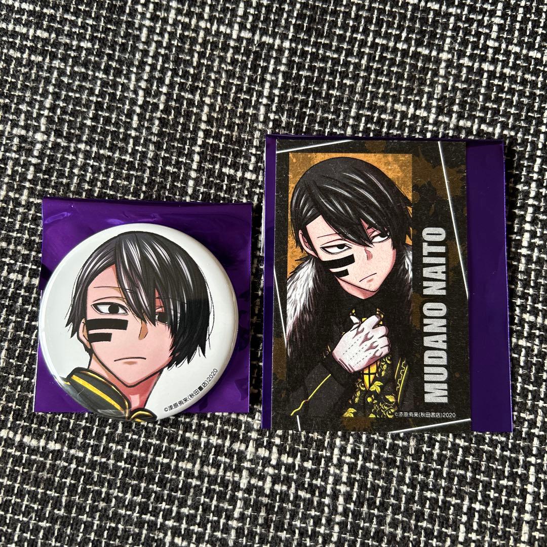 りさ様 リクエスト 2点 まとめ商品 - メルカリ