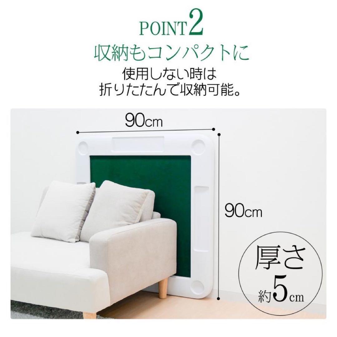 【新品】ブラック 折りたたみ麻雀卓 家庭用 座卓 麻雀テーブル 黒