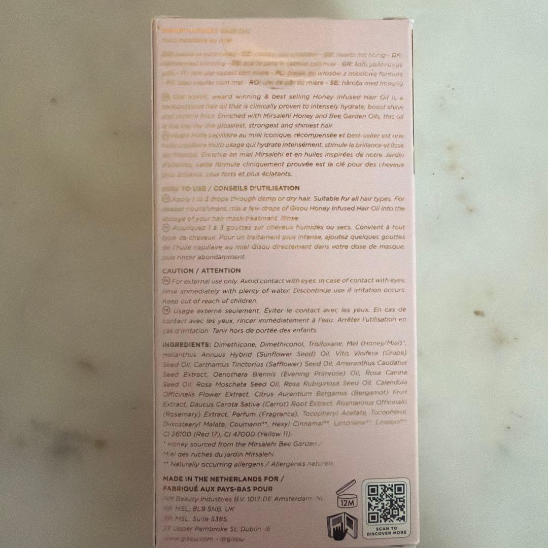 新品　gisou honey infused hair oil 50ml