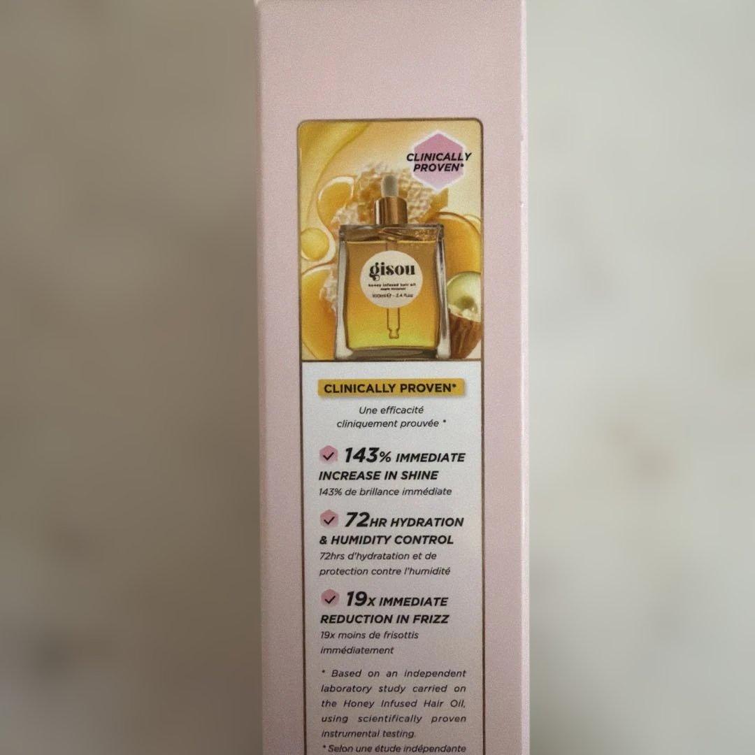 新品　gisou honey infused hair oil 50ml