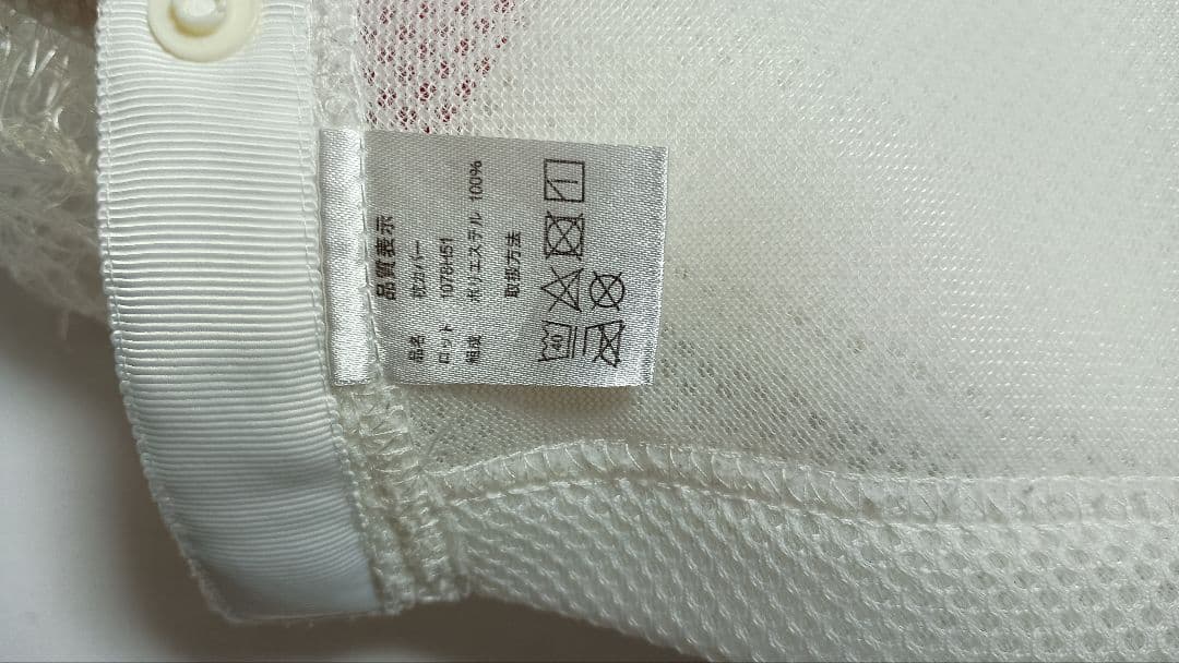 BRAINSLEEP メッシュ枕 透明 長方形