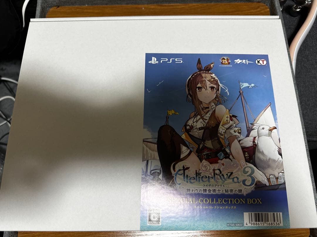 ライザのアトリエ1,2,3 限定パックセット（ソフト無）