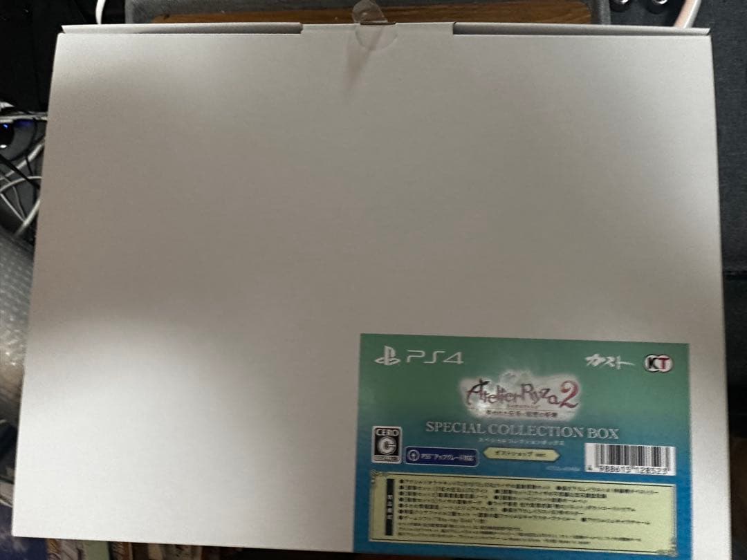 ライザのアトリエ1,2,3 限定パックセット（ソフト無）