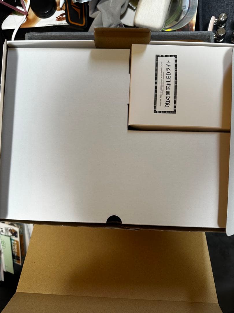 ライザのアトリエ1,2,3 限定パックセット（ソフト無）