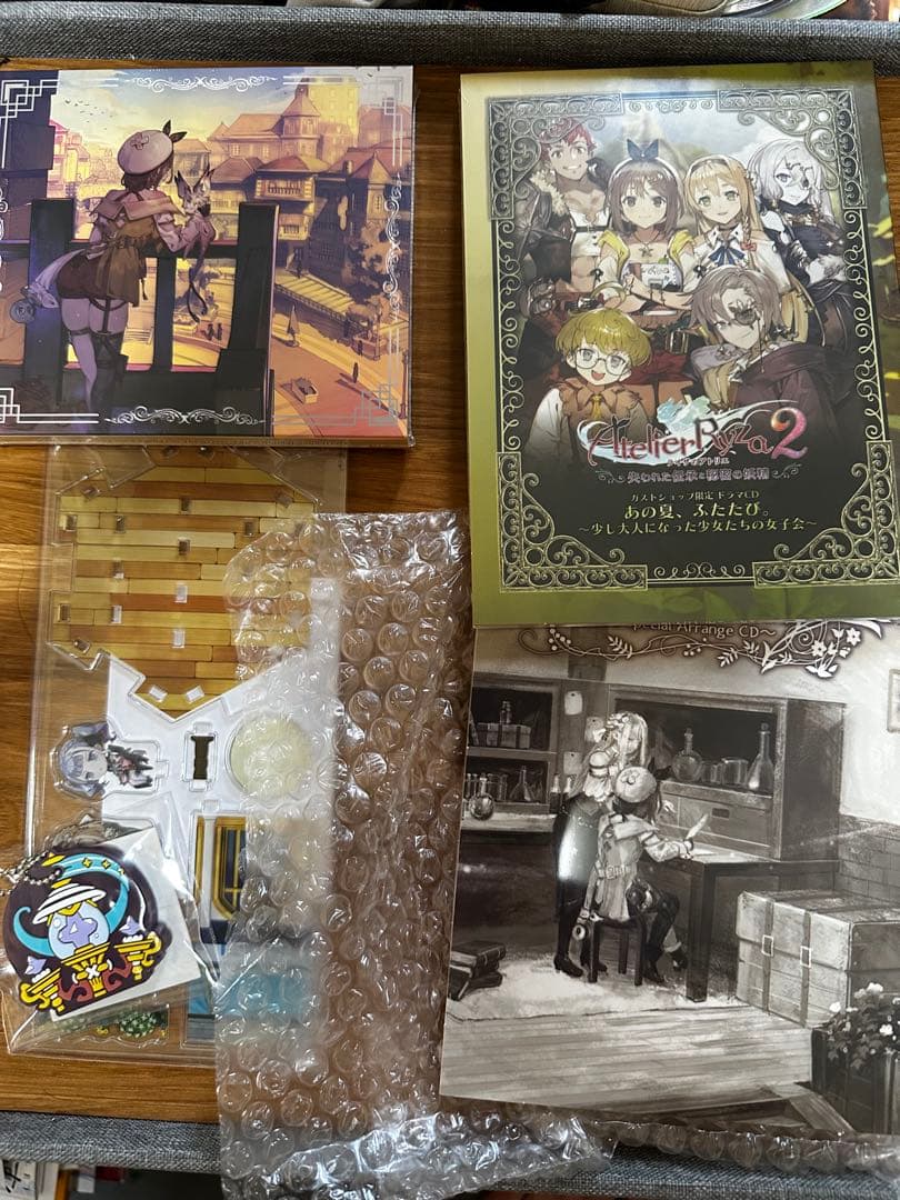 ライザのアトリエ1,2,3 限定パックセット（ソフト無）