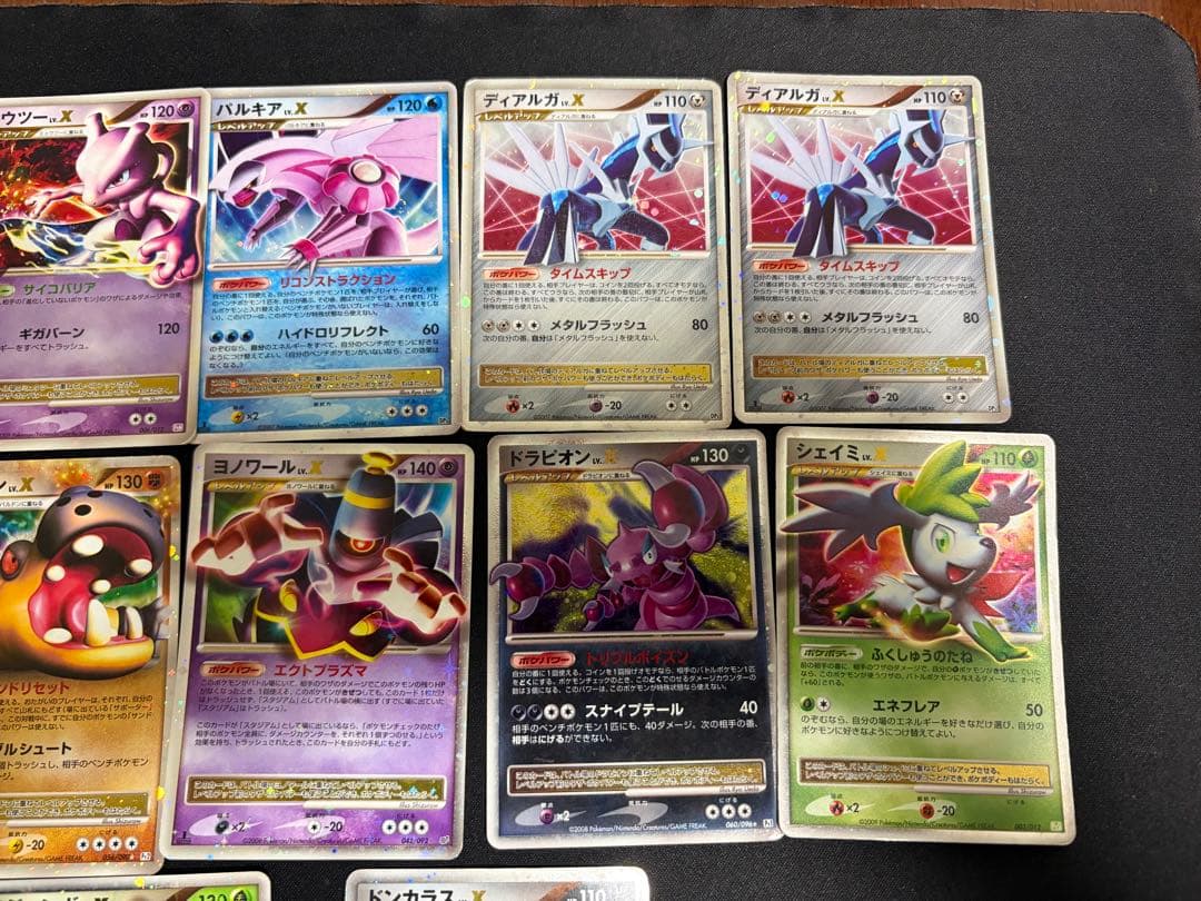 ポケモンカード まとめ売り Lv.X 旧キラ　引退品