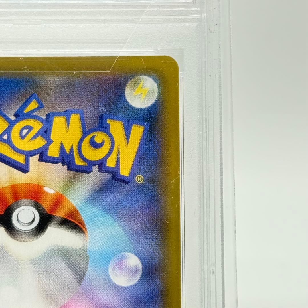 【PSA10】ロケット団参上！ 006/025 25th ANNIVERSARY