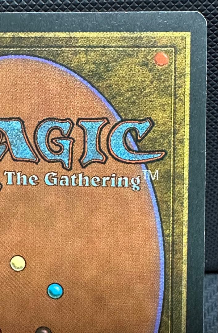 volcanic  MTG マジックザギャザリングデュアルランド