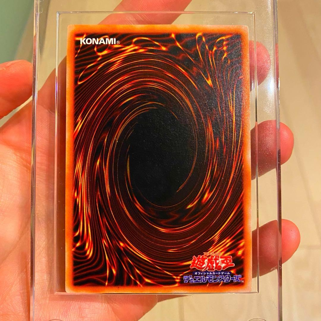 ☆ブラックマジシャン 1000枚限定懸賞品 英マジ① - メルカリ