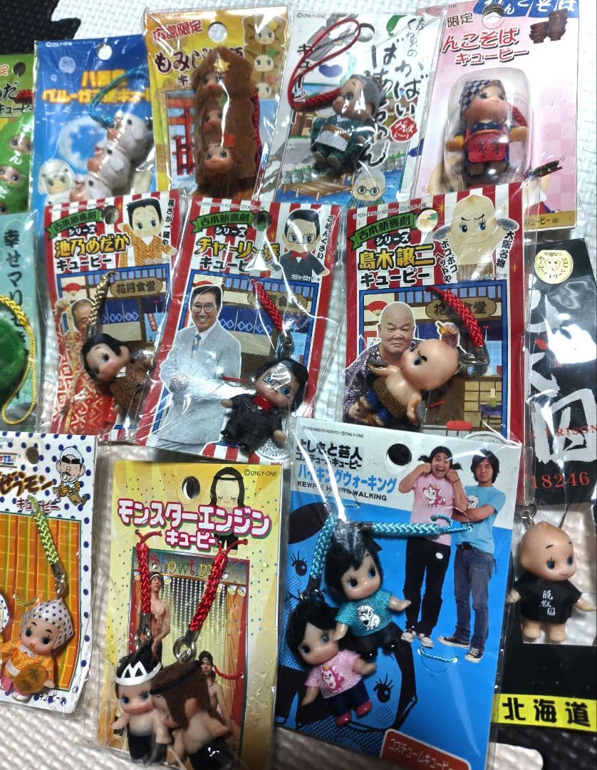 ご当地キューピー 限定品多数 20個 まとめ売り