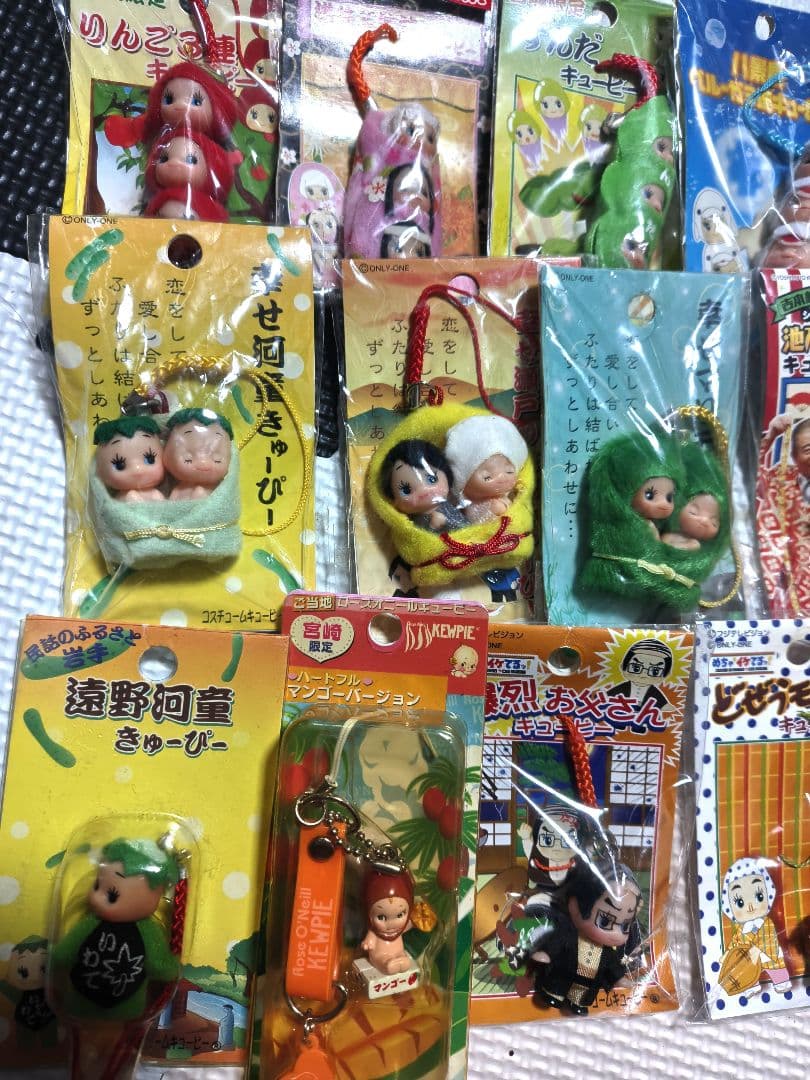 ご当地キューピー 限定品多数 20個 まとめ売り