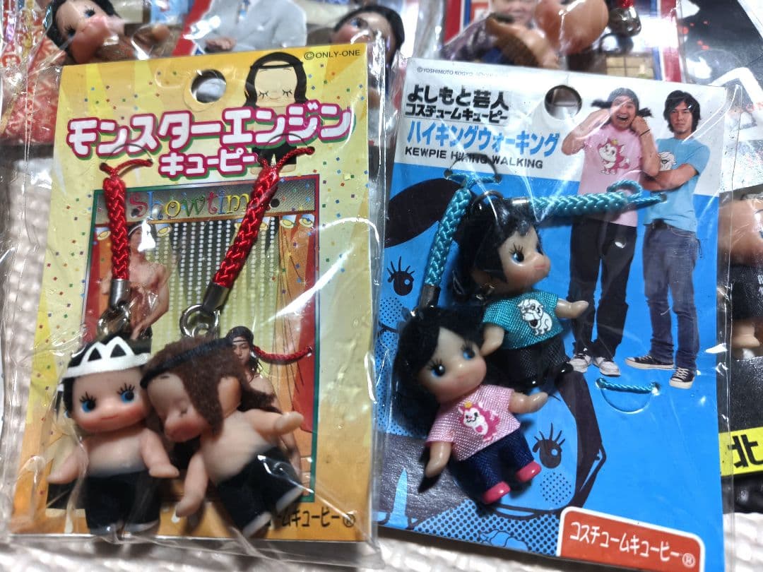 ご当地キューピー 限定品多数 20個 まとめ売り