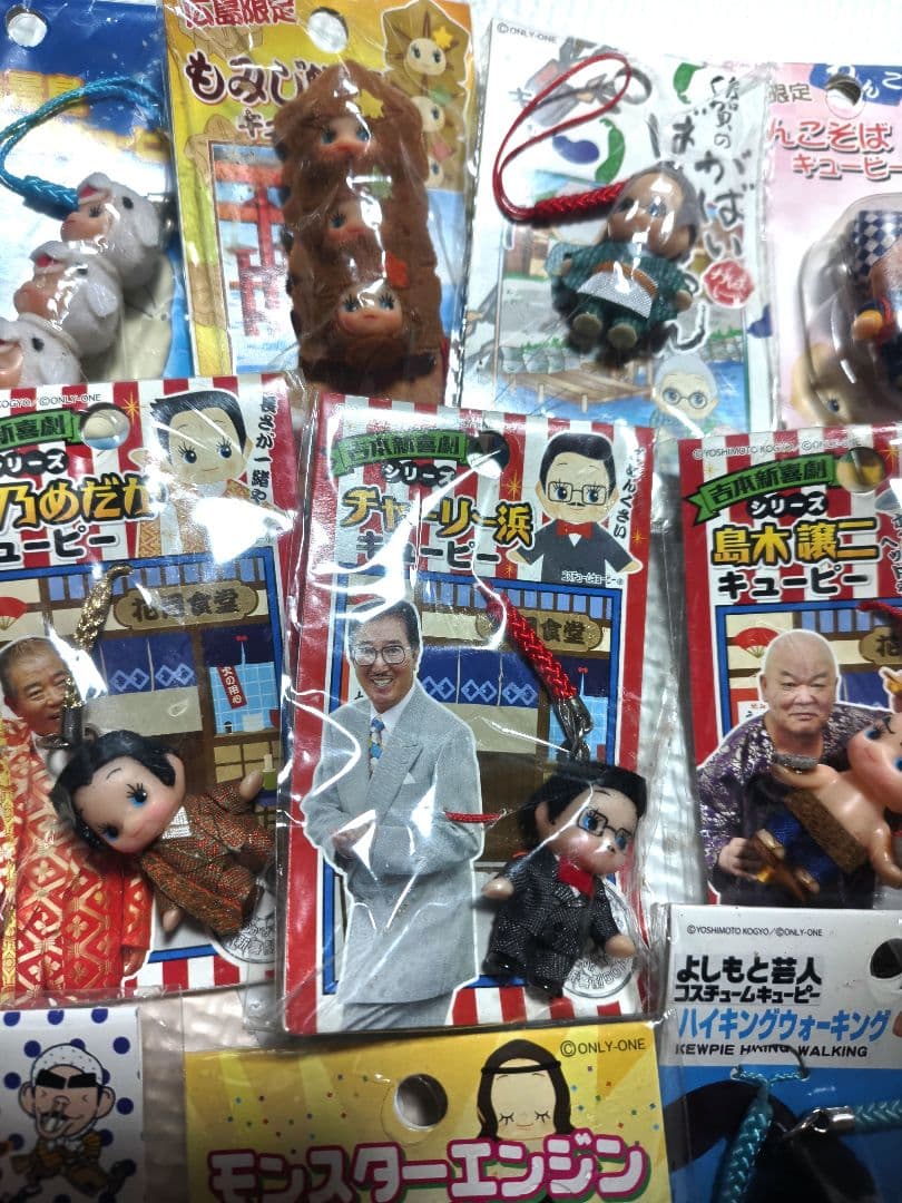 ご当地キューピー 限定品多数 20個 まとめ売り