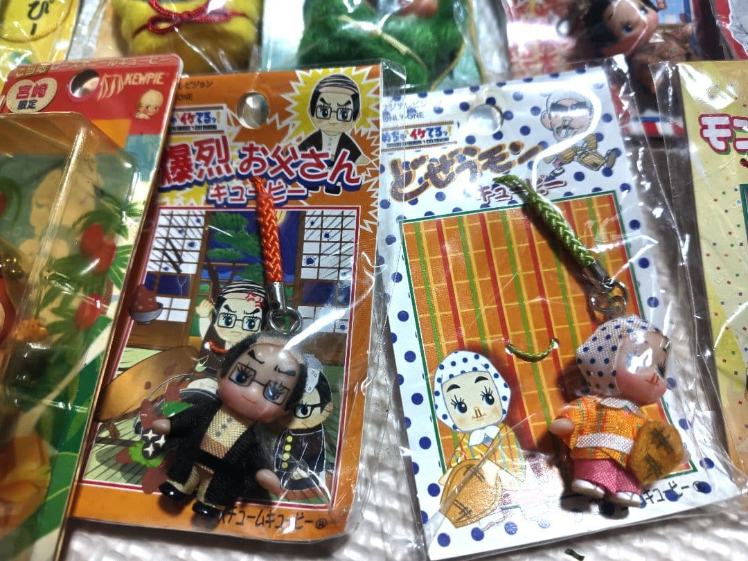 ご当地キューピー 限定品多数 20個 まとめ売り