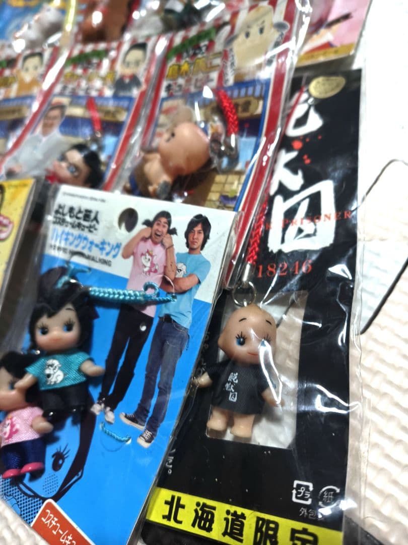 ご当地キューピー 限定品多数 20個 まとめ売り