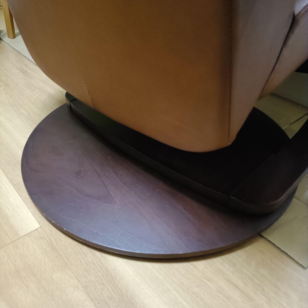 イエリアーダ リクライニング　オットマンセット ②オットマンのみ