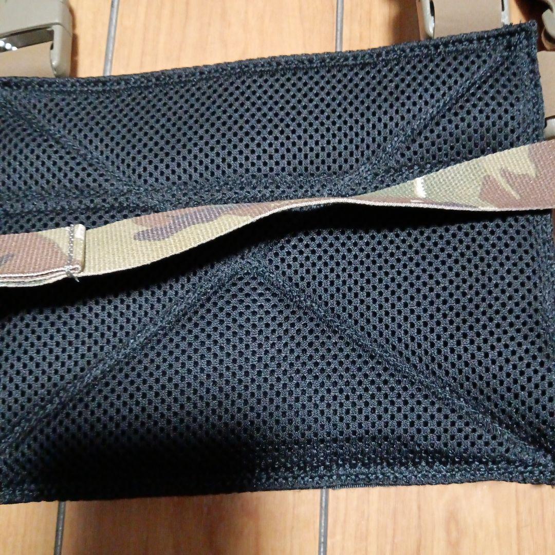 115taylor aN3 チェストリグ　マルチカム