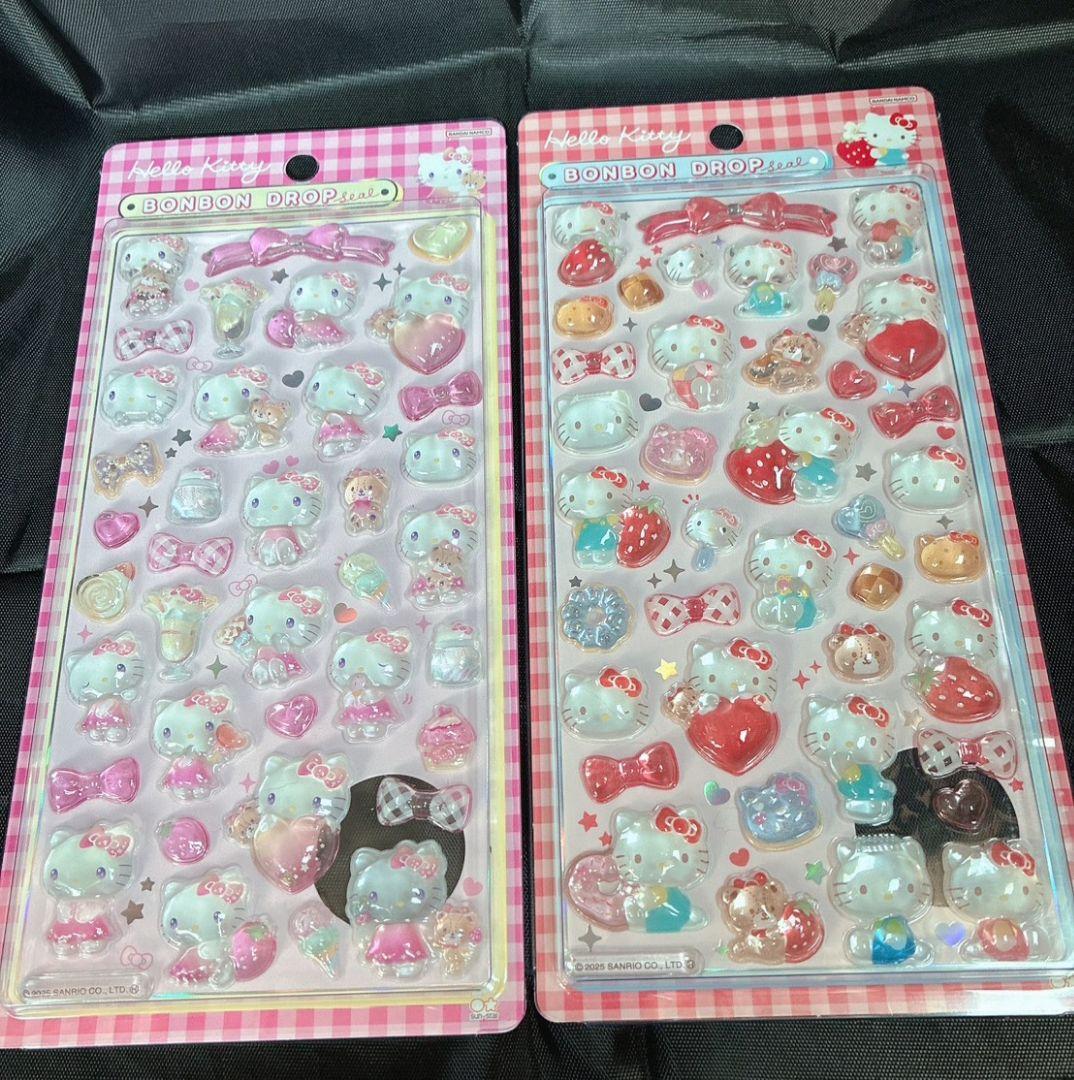 サンリオ ボンボンドロップシールまとめ売り 【正規品】