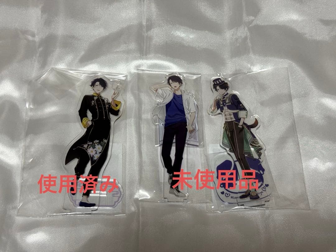 アオペラ 春宮永臣 アクリルスタンド - メルカリ