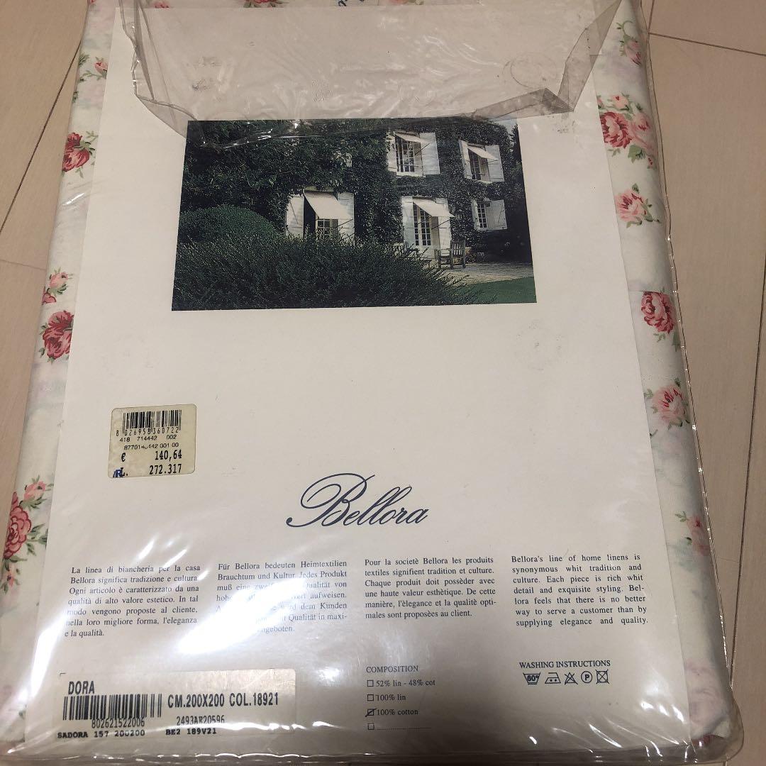 bellora イタリア　ベットカバー