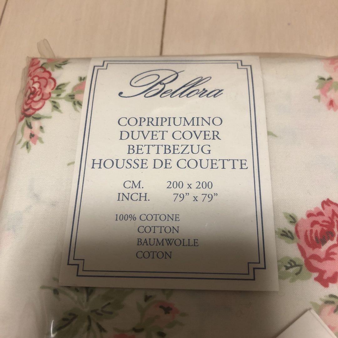 bellora イタリア　ベットカバー