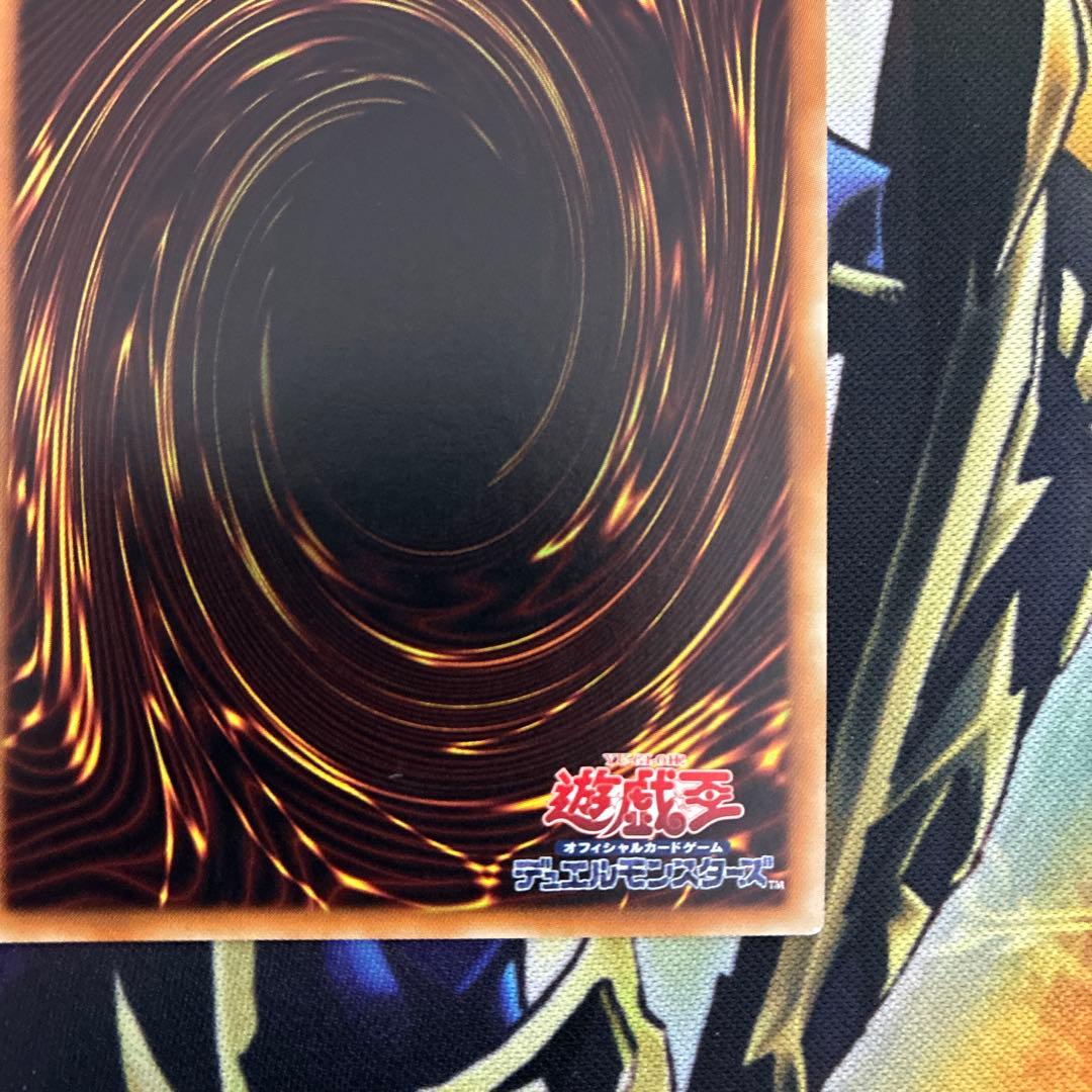 遊戯王　ブラックマジシャン　20th WCS