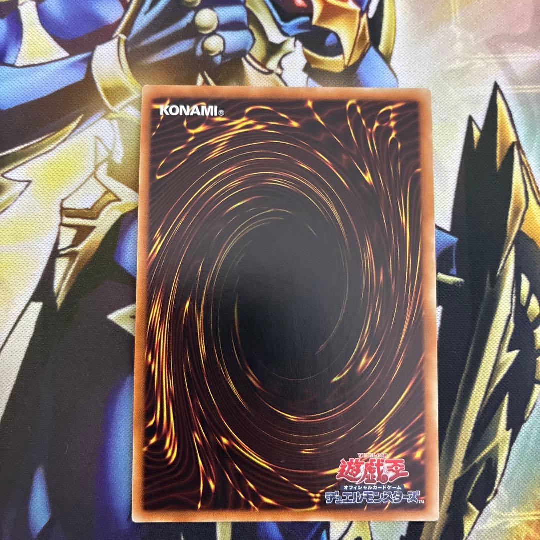 遊戯王　ブラックマジシャン　20th WCS