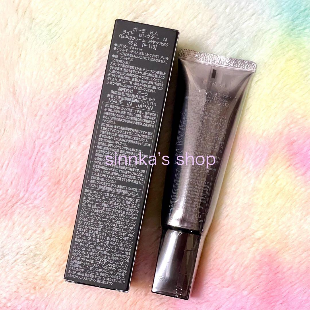 yuzu ୨୧ページ