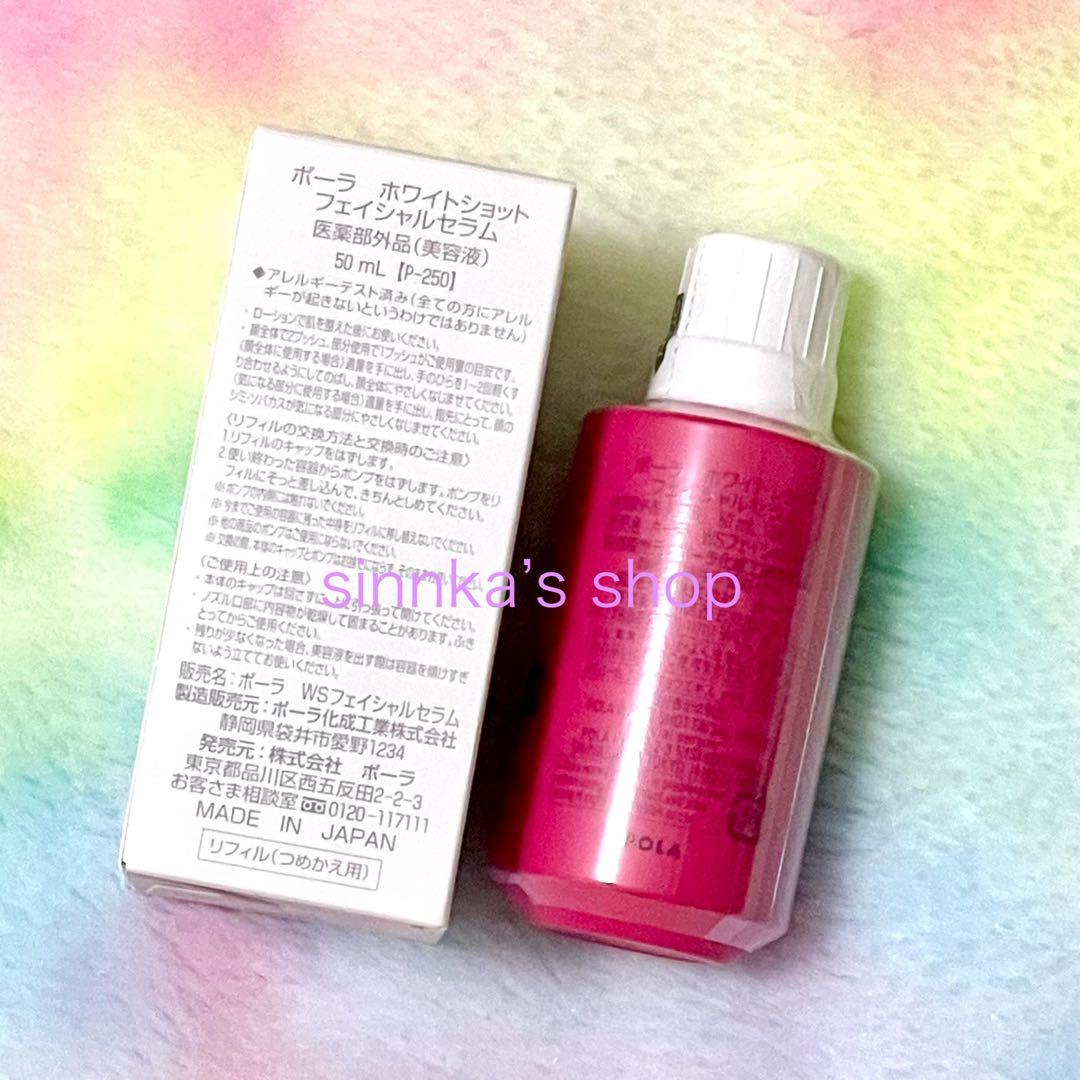 yuzu ୨୧ページ