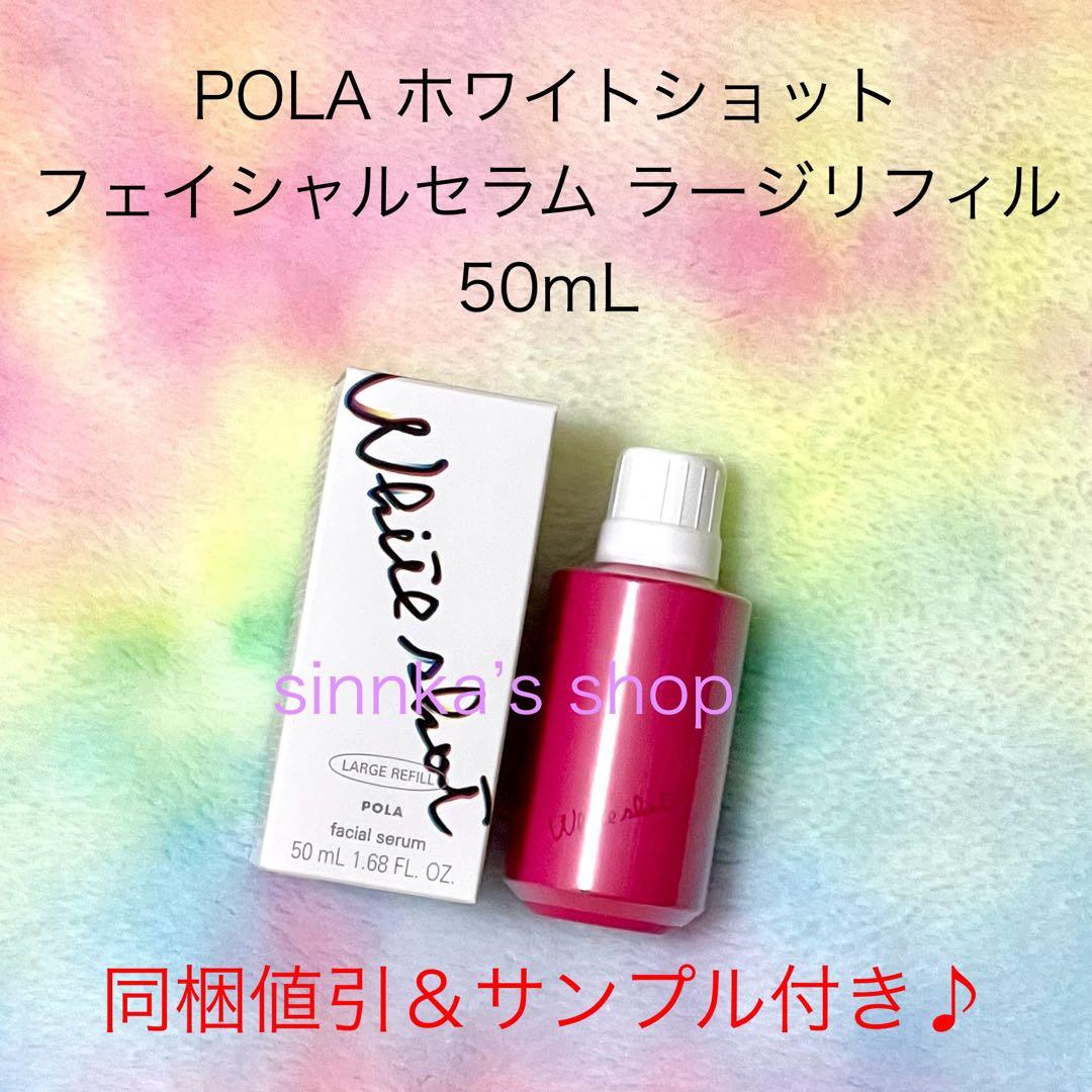 yuzu ୨୧ページ