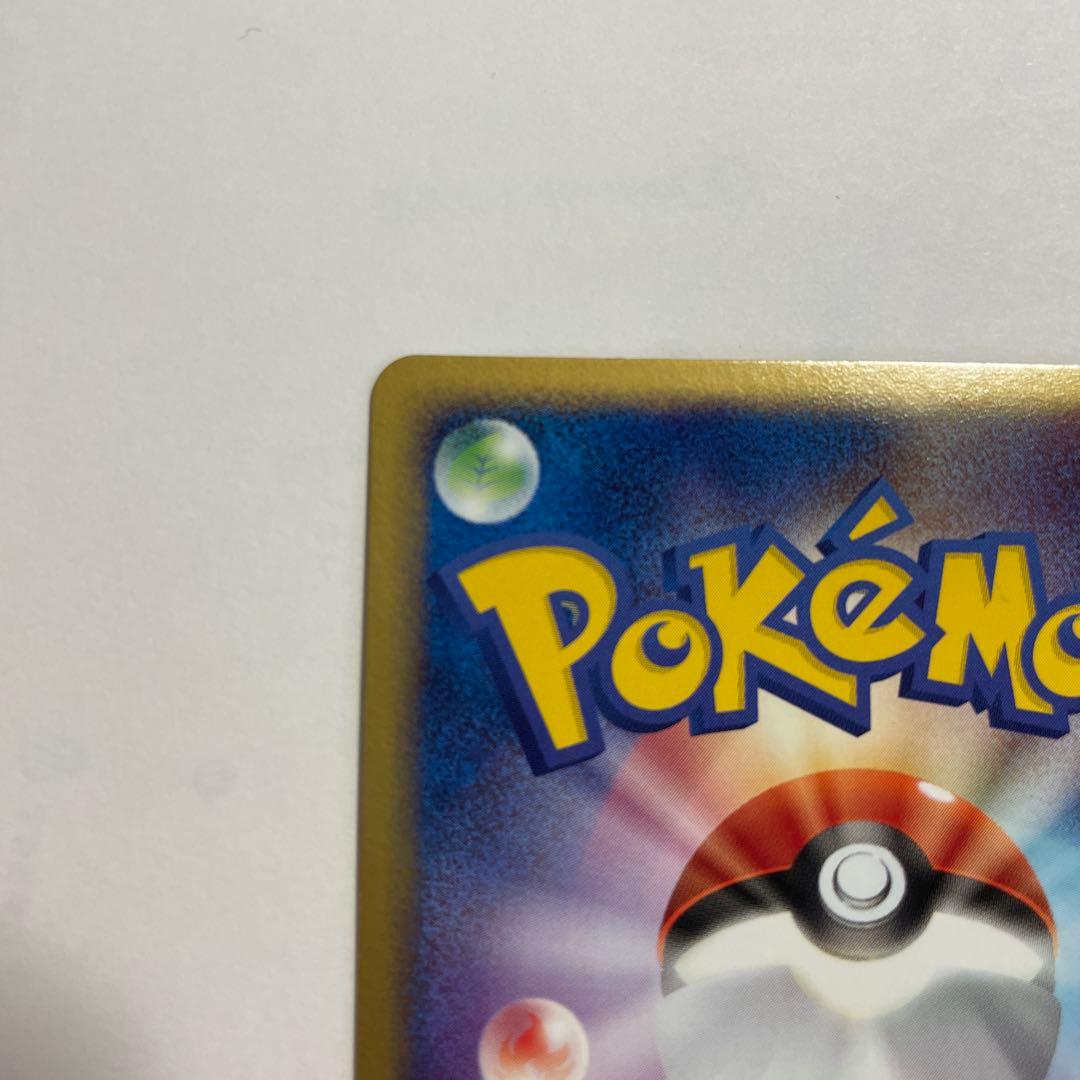 エーフィ　ポケモンカード