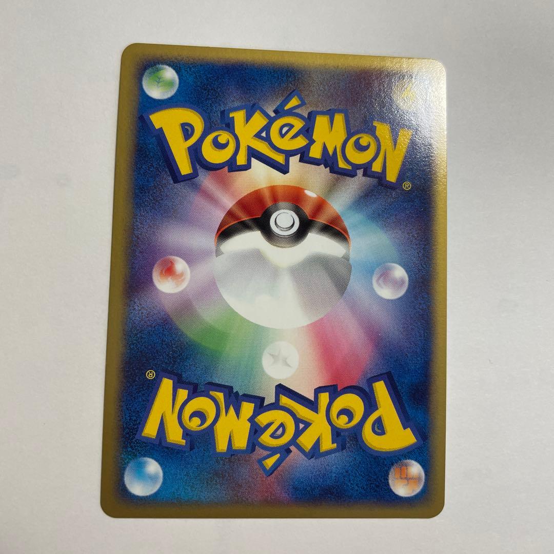 エーフィ　ポケモンカード