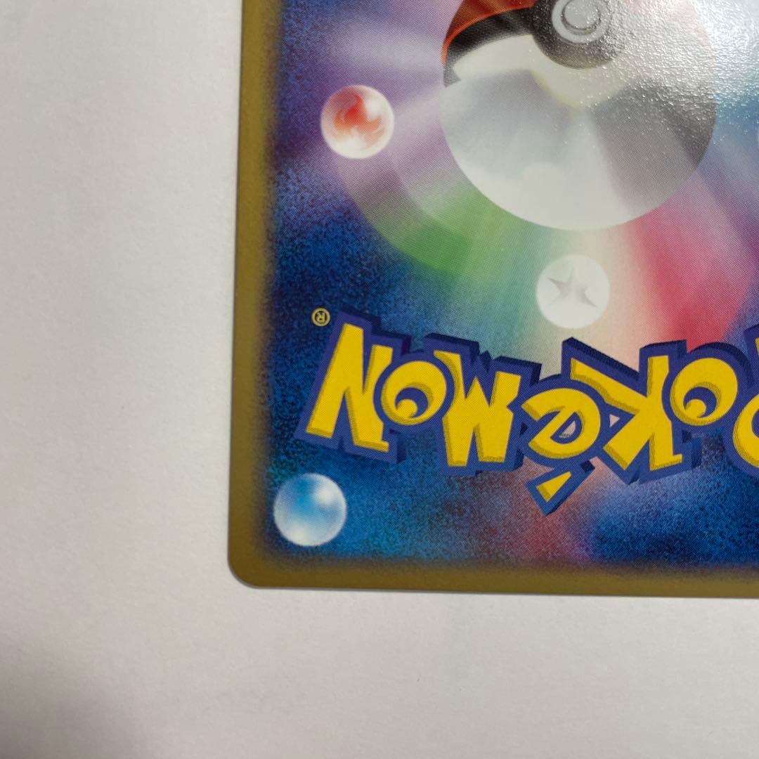 エーフィ　ポケモンカード