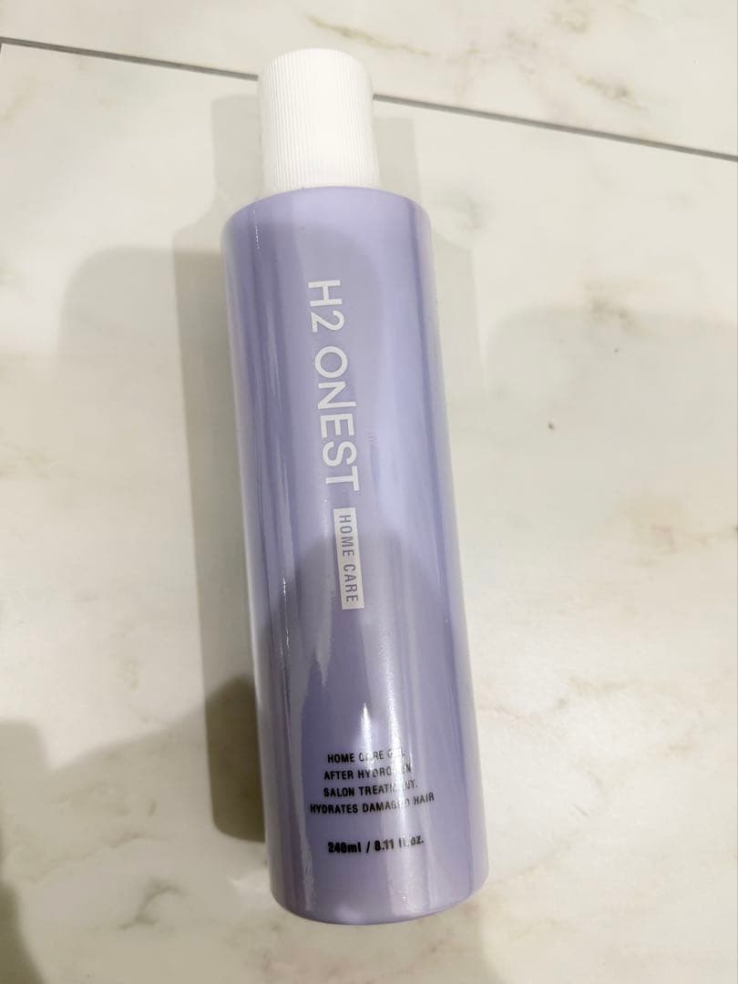 H2 ONEST お得な16点セット