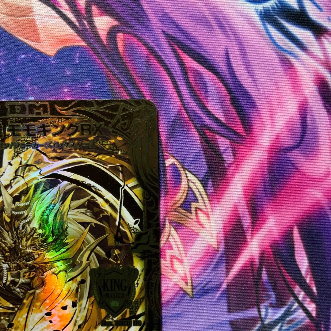 デュエマ 王来英雄 モモキングrx 金 シークレット ゴールドレア 20th