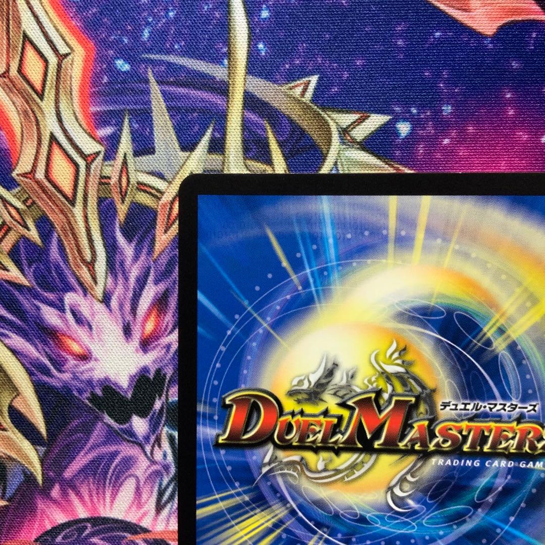 デュエマ 王来英雄 モモキングrx 金 シークレット ゴールドレア 20th