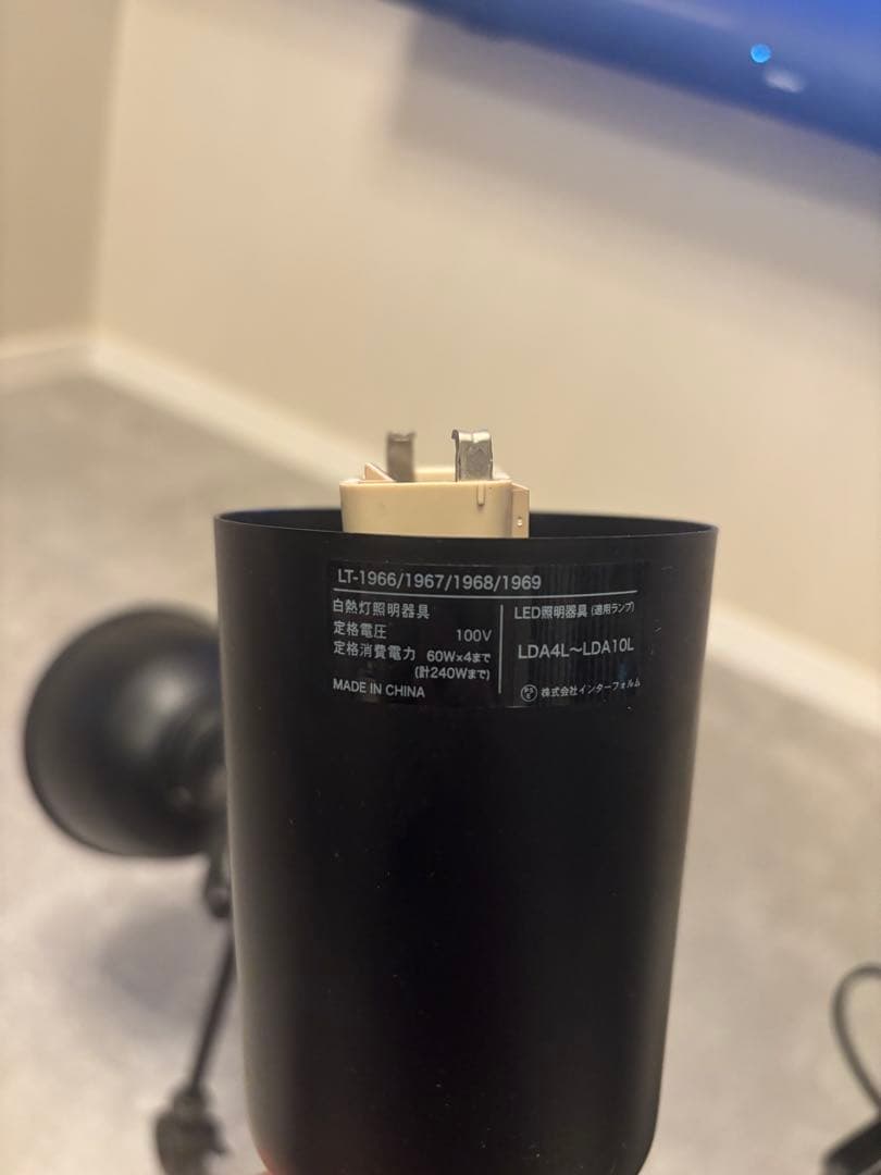 インターフォルム LT-1966/1967/1968/1969 ブラック