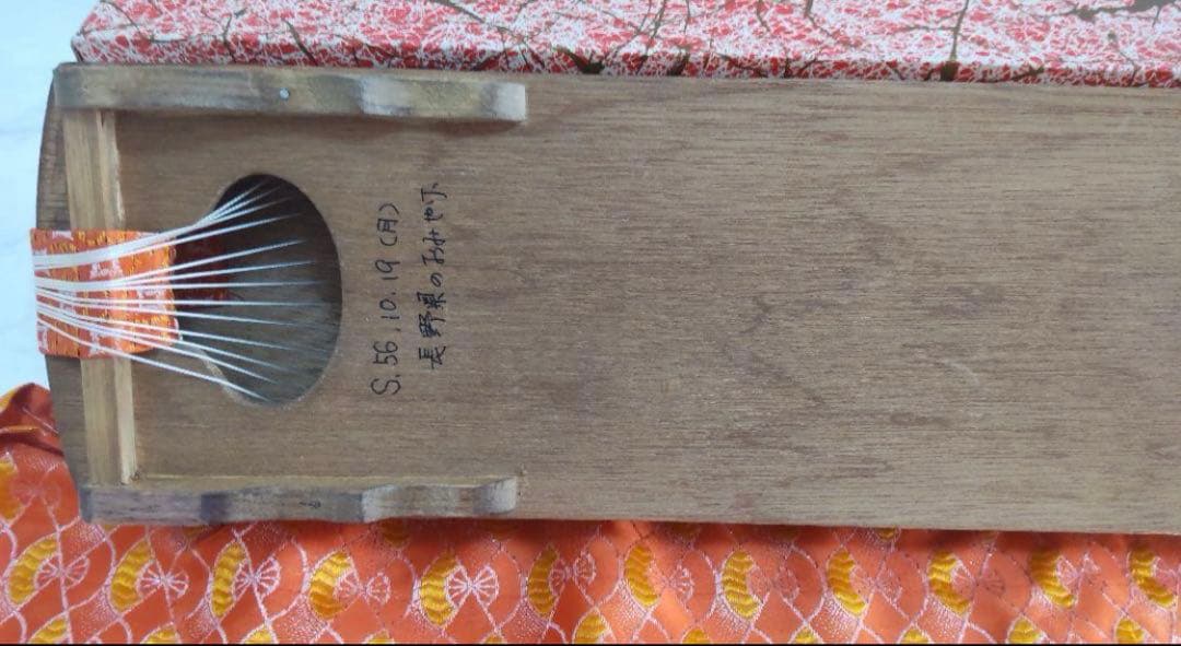 ミニ琴 2尺琴 全長約60cm×全幅約13cm 木製 お琴 箏 十三弦 和楽器