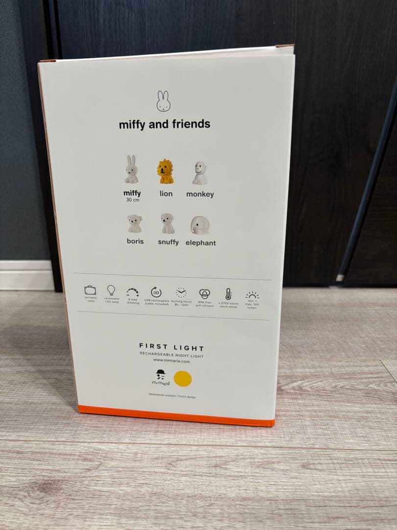 ミッフィ　ファーストライト　授乳ライト