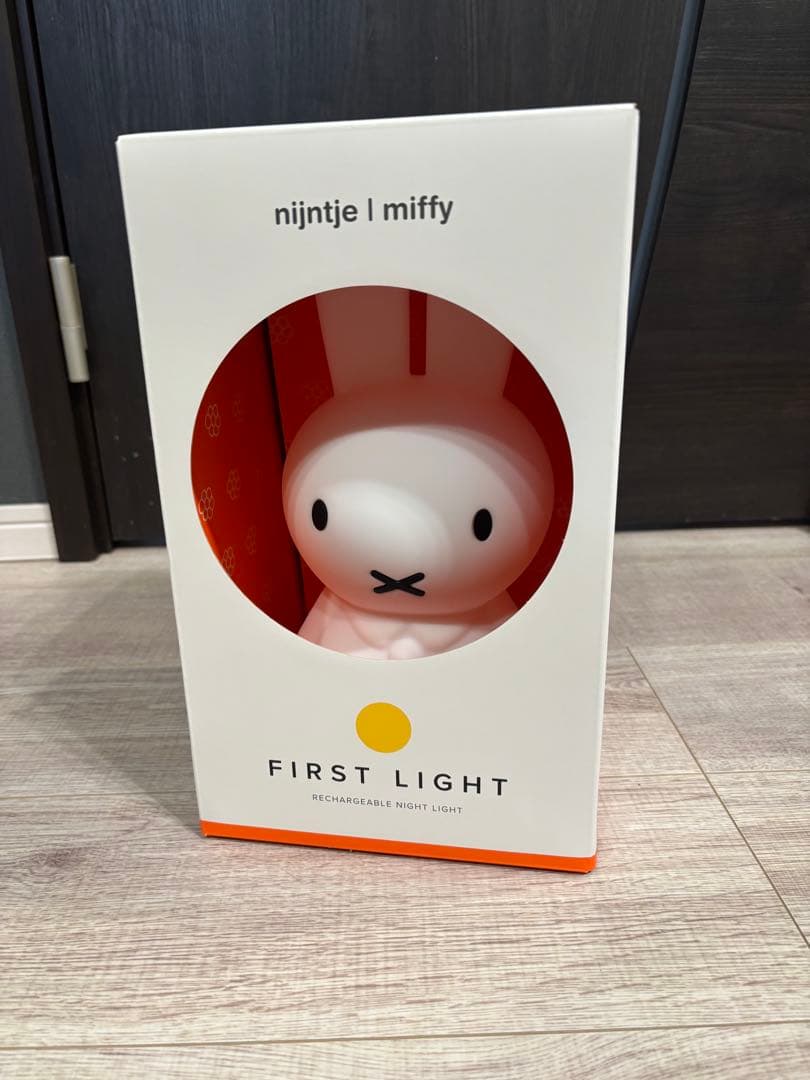 ミッフィ　ファーストライト　授乳ライト