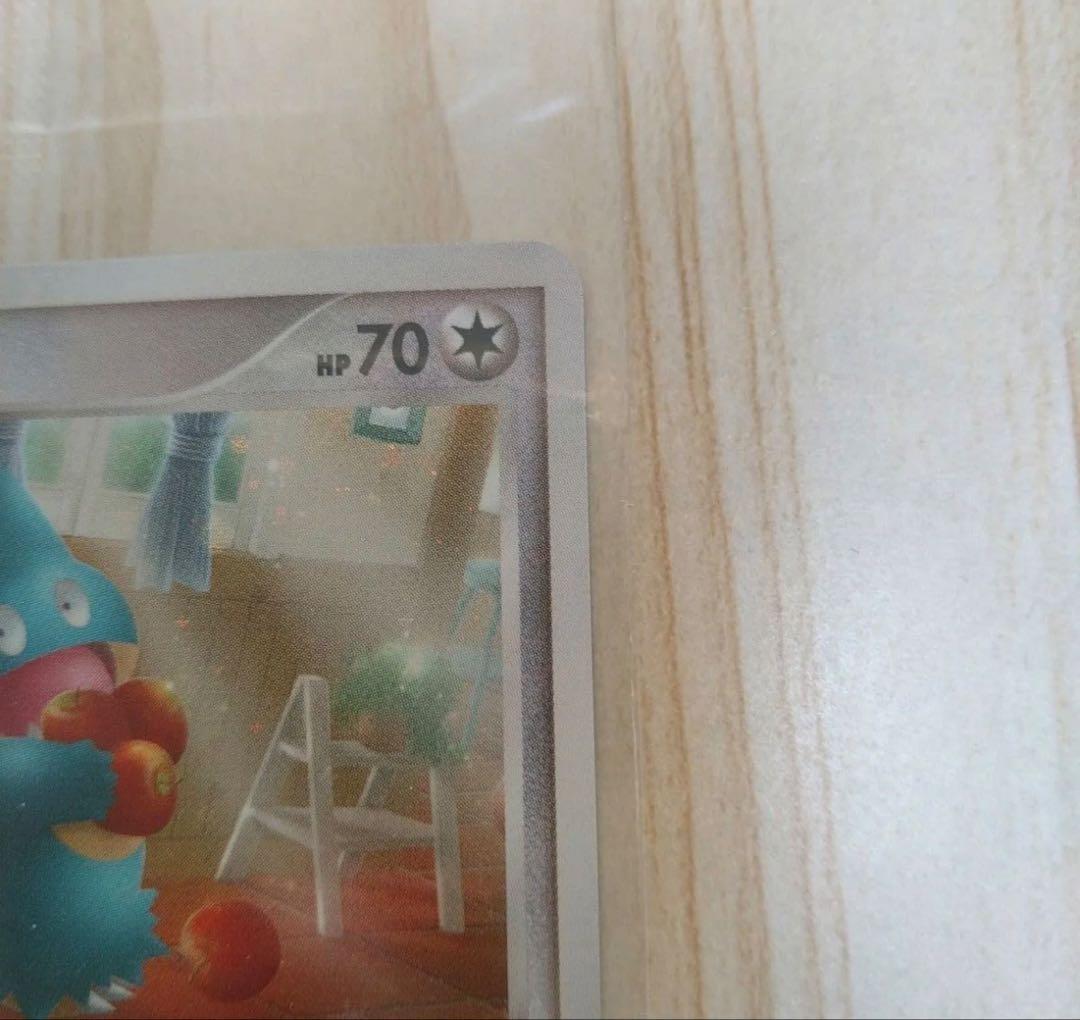 ドミノピザ ゴンベ 125/DP-P ポケカ プロモ ポケモンカード 2008