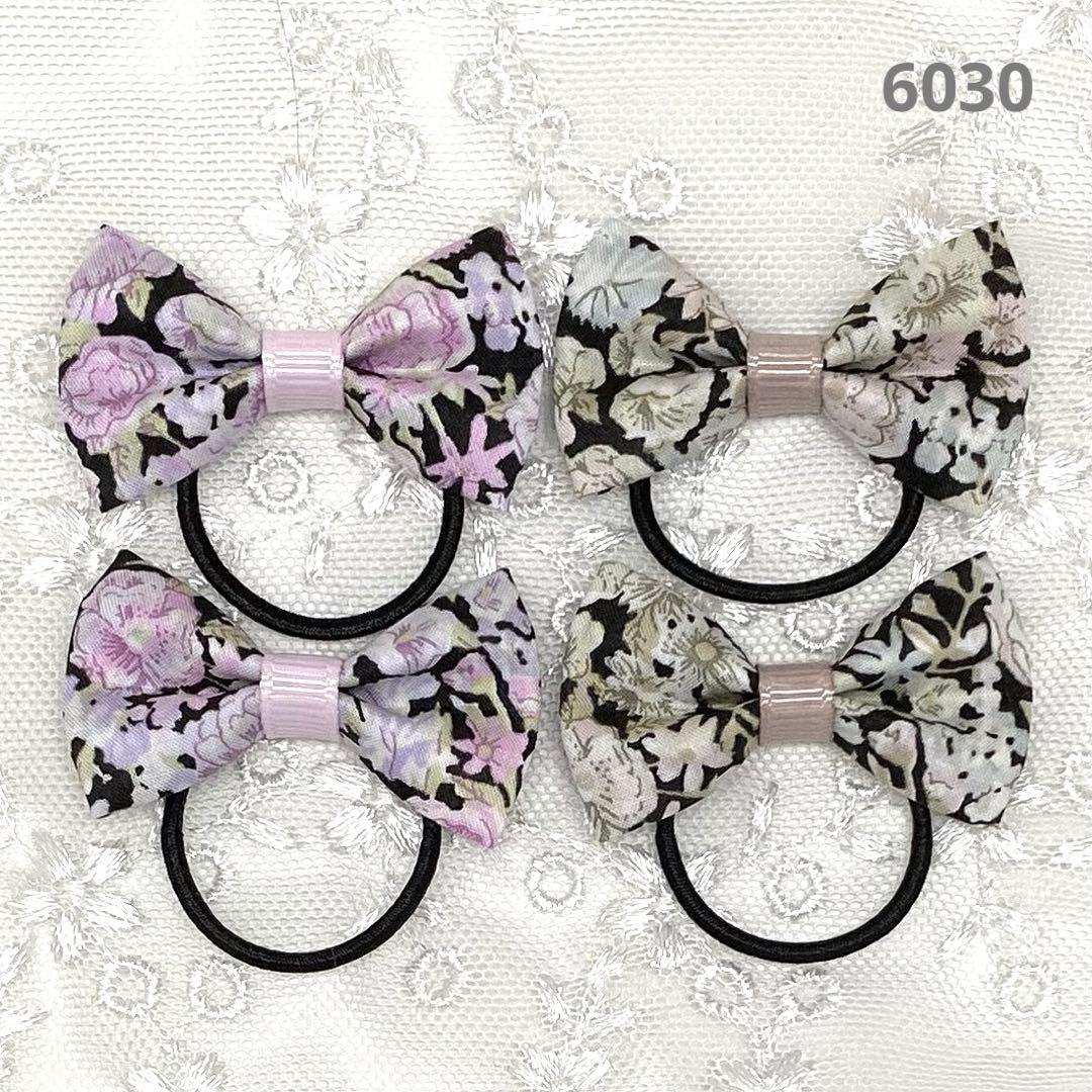 6030 ハンドメイド ヘアゴム ミニリボン リバティ生地(チャイブ ) 4個