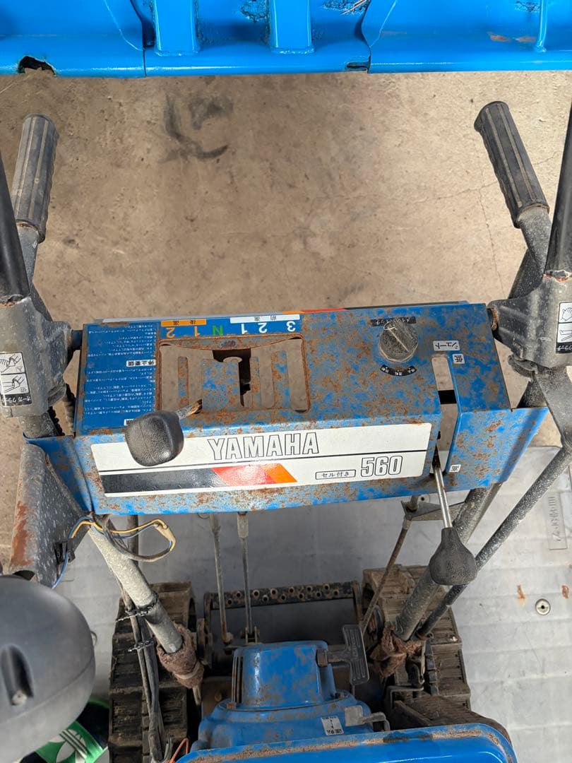 Yamaha YSM360 除雪機